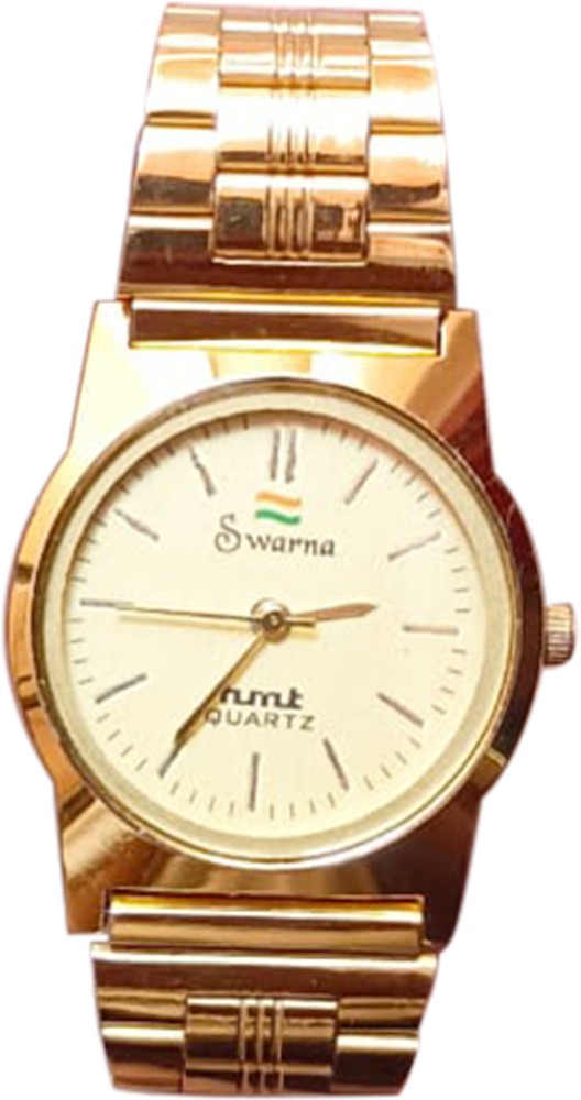 Buy Swarna Analog Watch For Men Golden Chain Watch Occasion