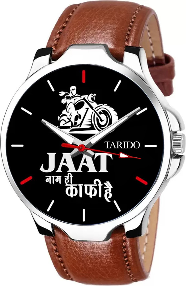 Jaat watch top flipkart