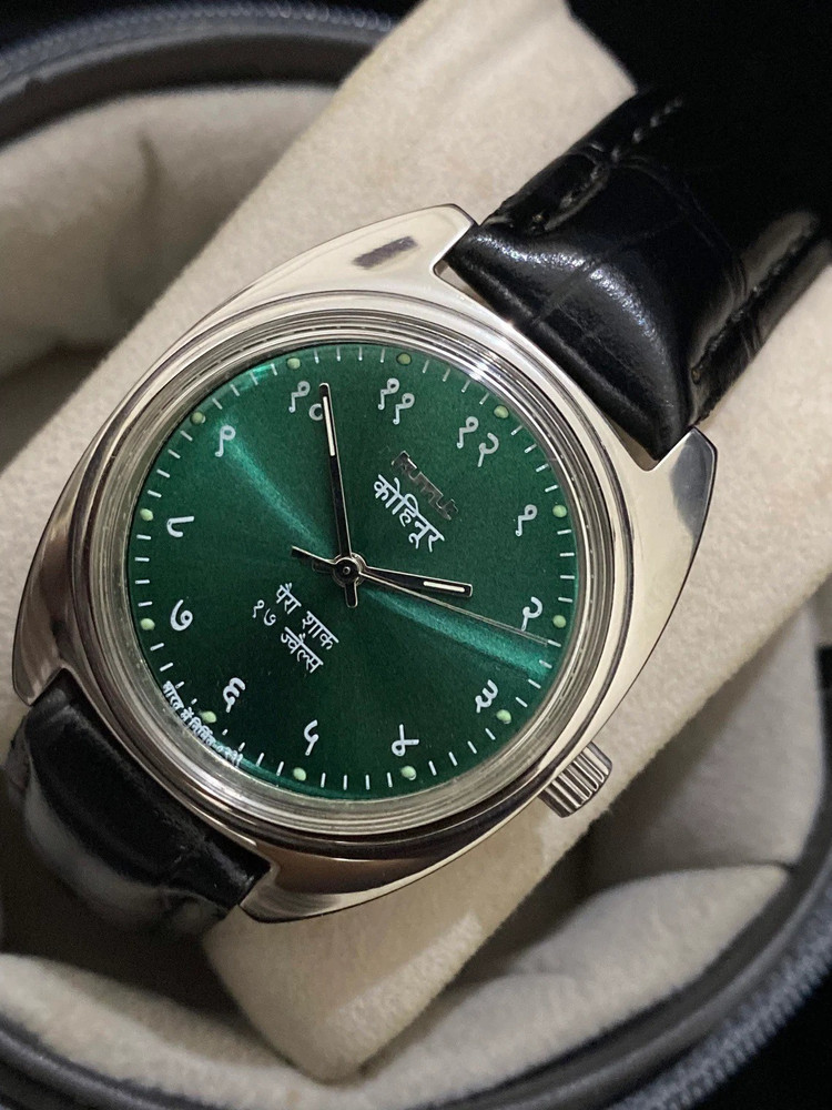 Hmt kohinoor ghadi sale