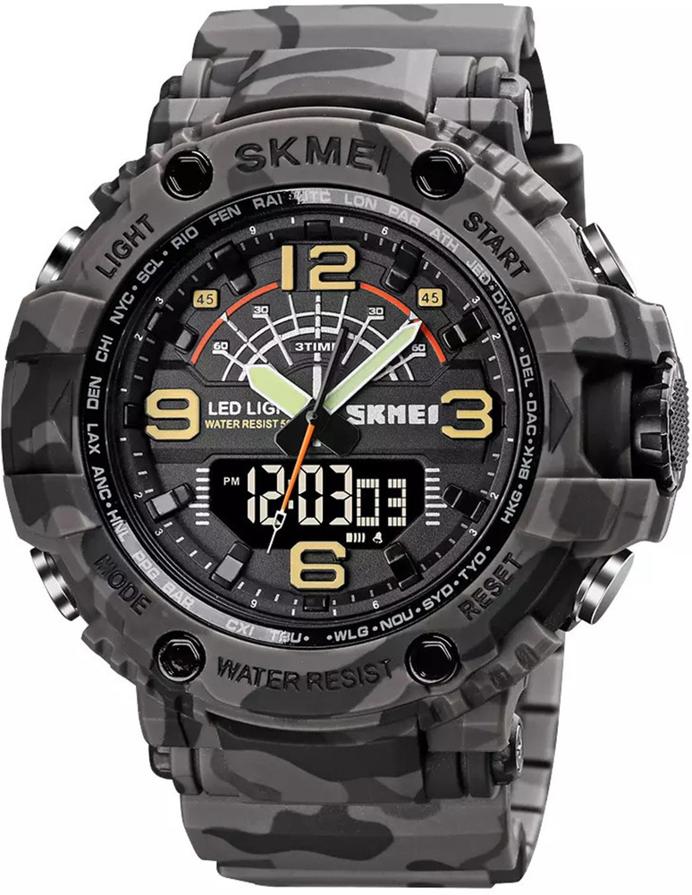 Skmei 1617 sales