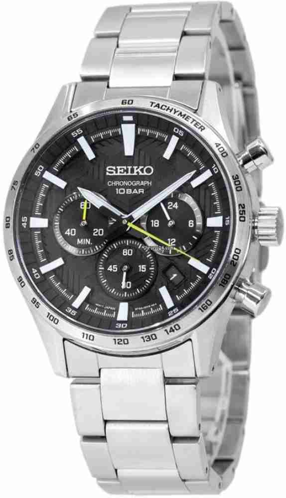 Seiko flipkart shop