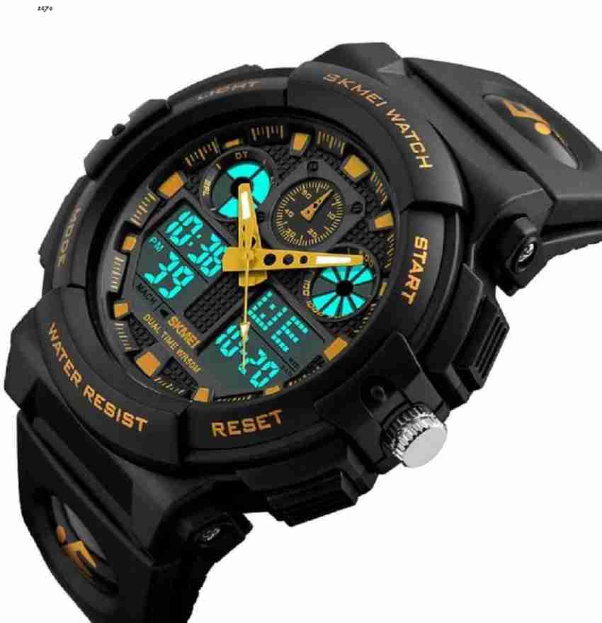 Skmei 1270 price discount