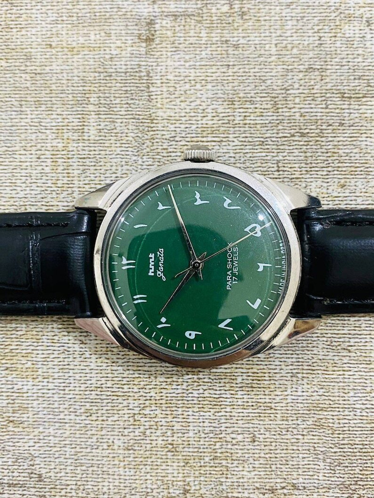 Hmt clearance pilot arabic