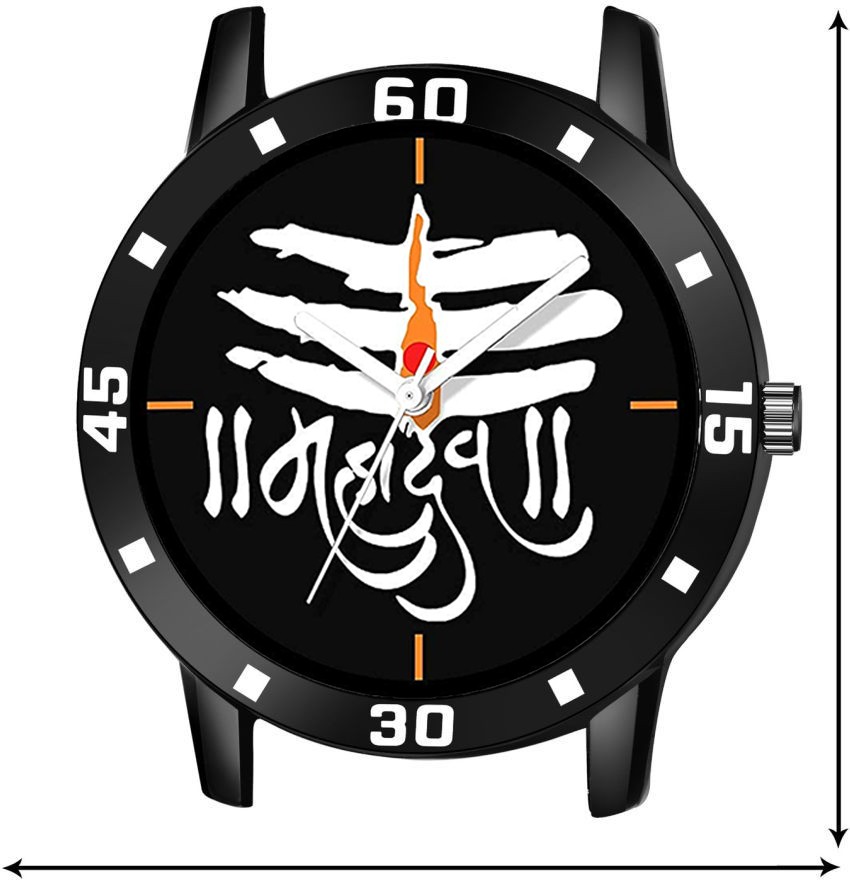 Mahadev 2025 hand watch