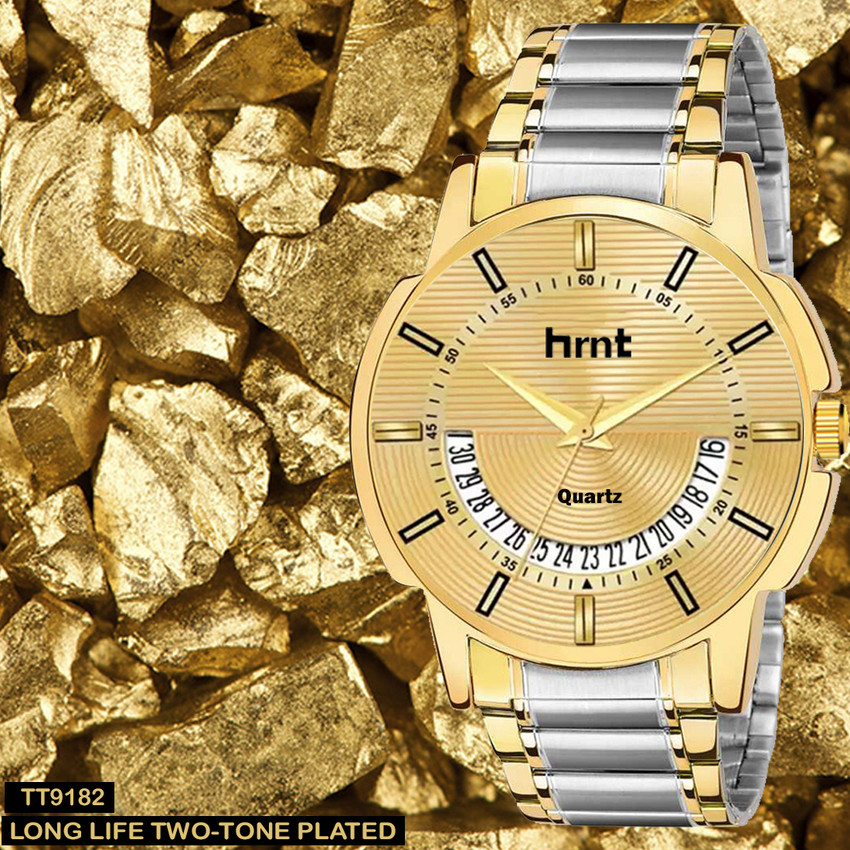 Chain watch price shop