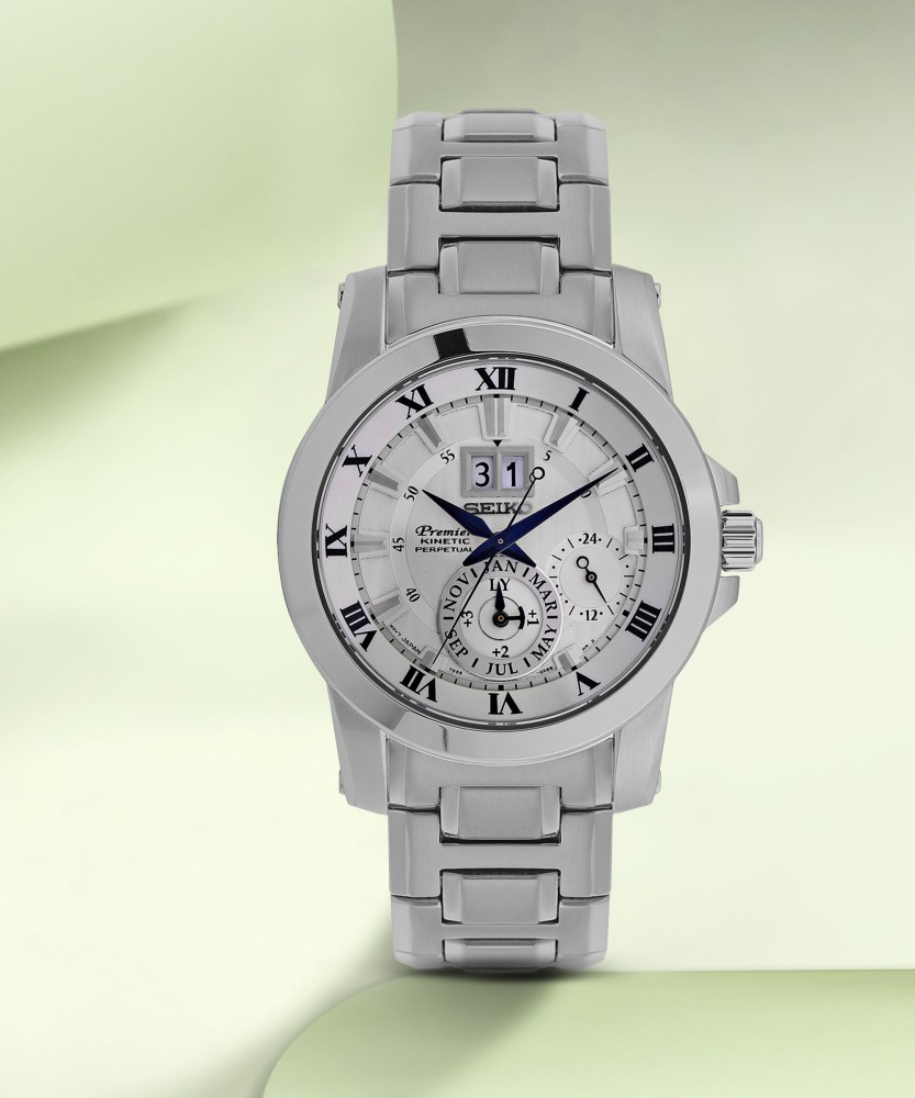 Seiko on sale watches flipkart