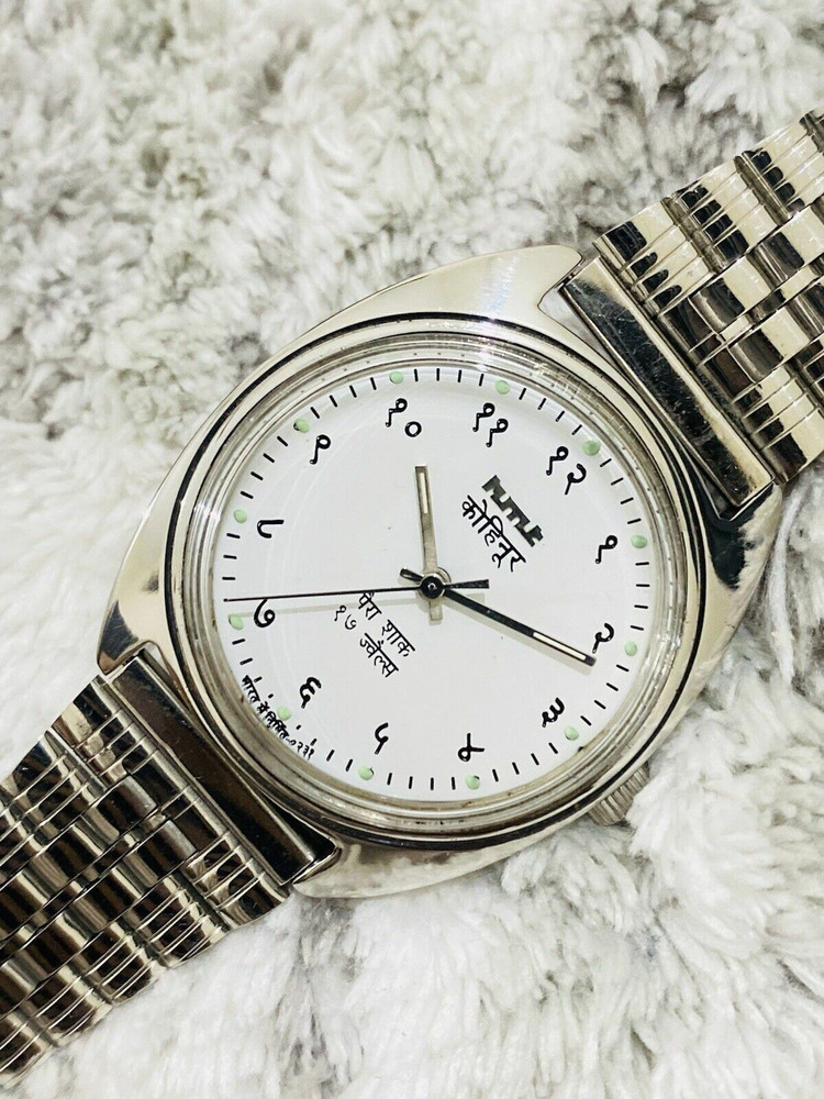 Old hmt watches hot sale
