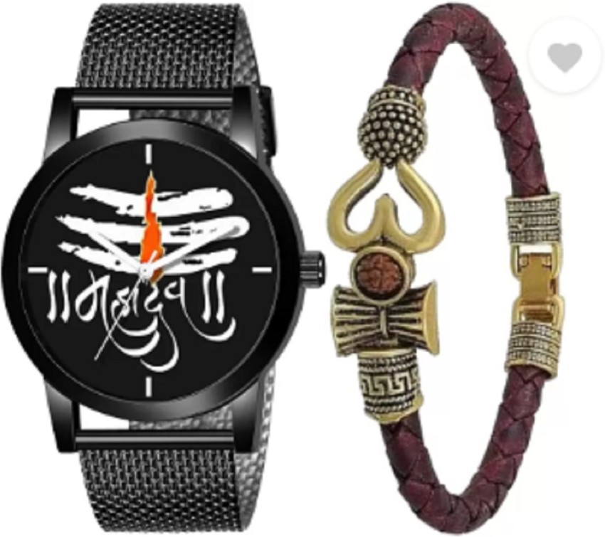 Shiva Parvati Ganesha Wrist Watch