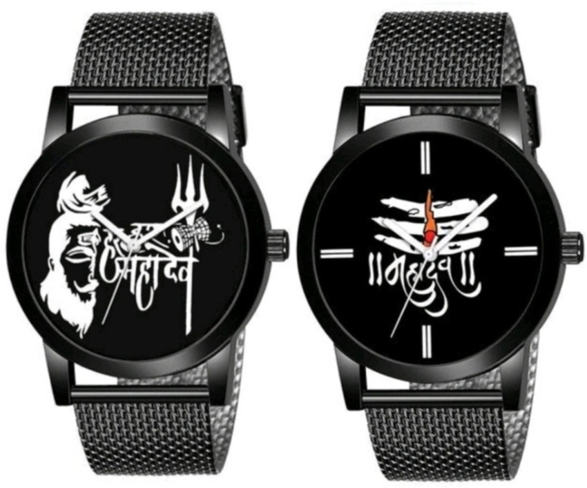 Mahadev watch price best sale