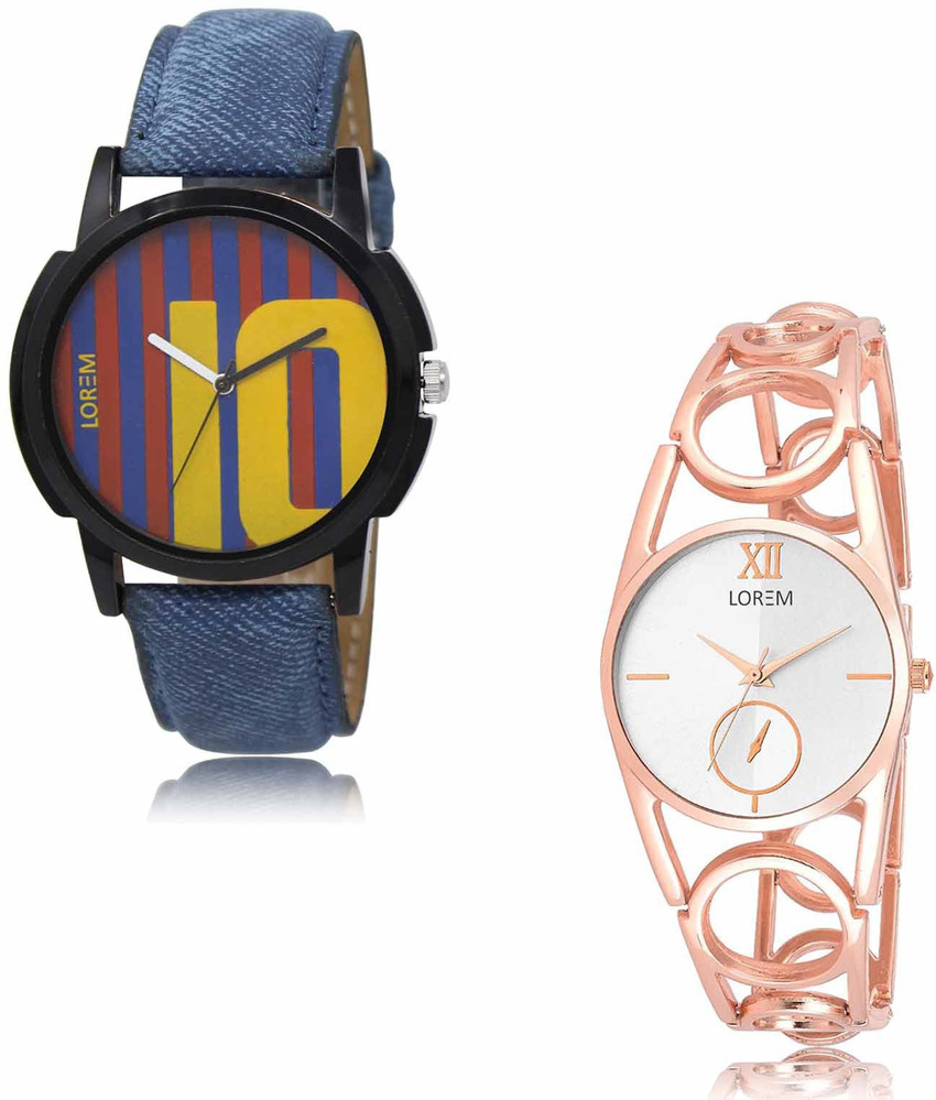 Lorem hot sale watch flipkart