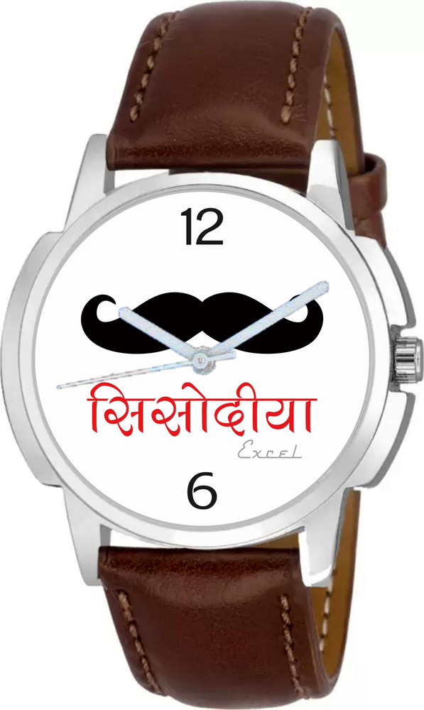 EXCEL Analog Watch For Men Buy EXCEL Analog Watch For Men Premium Quality Classy Rajputna Sisodiya Dial Watch For men Boys Online at Best Prices in India Flipkart