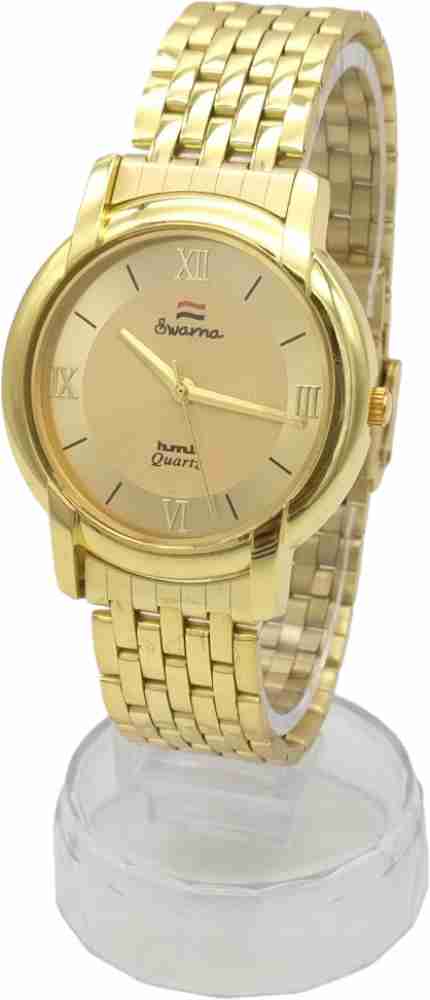 Hmt quartz clearance swarna watch price