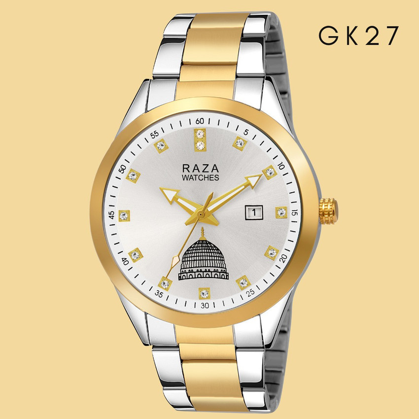 Allisto europa watch price online