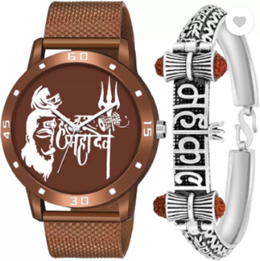 Mahakal watch flipkart best sale