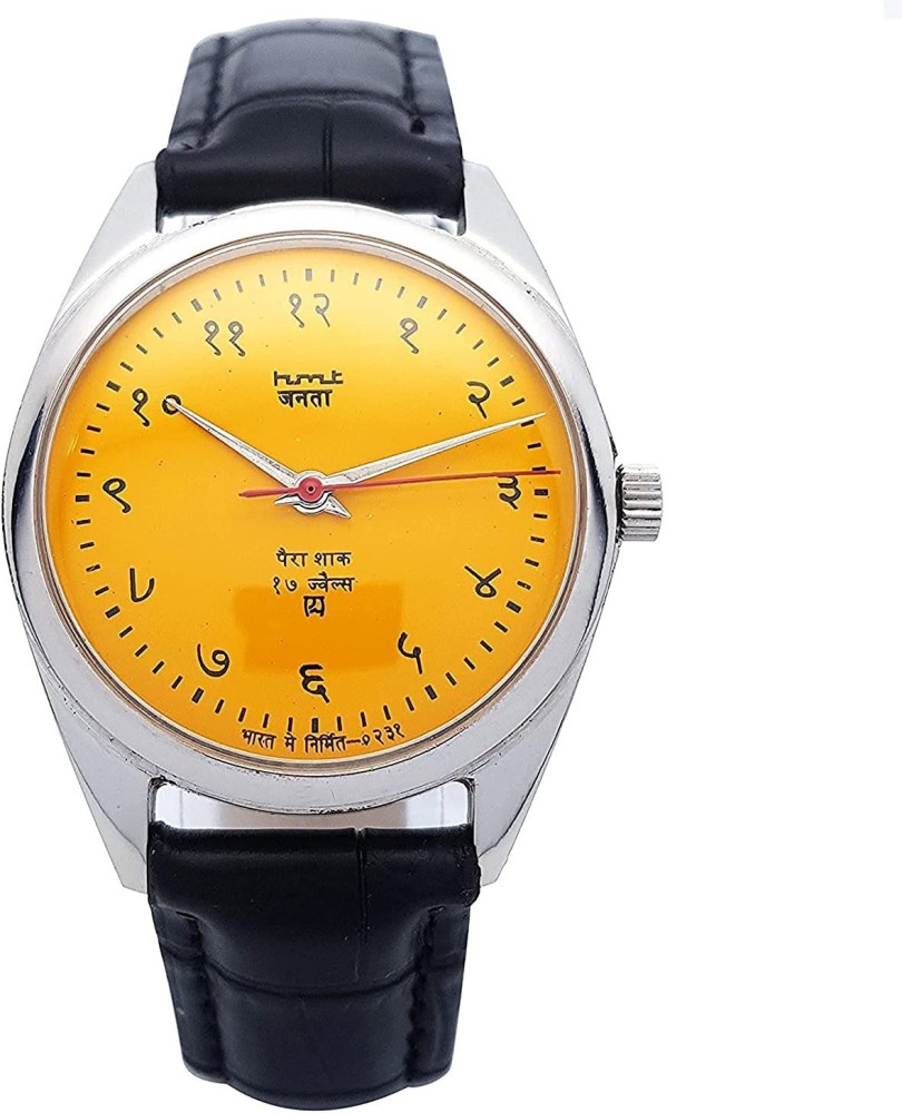 DIXOT HMT Janata para Shock 17 Jewels Sun Yellow Hindi Numerical Dial Mechanical Hand Winding Antique Wrist Watch Analog Watch For Men Women Buy DIXOT HMT Janata para Shock 17