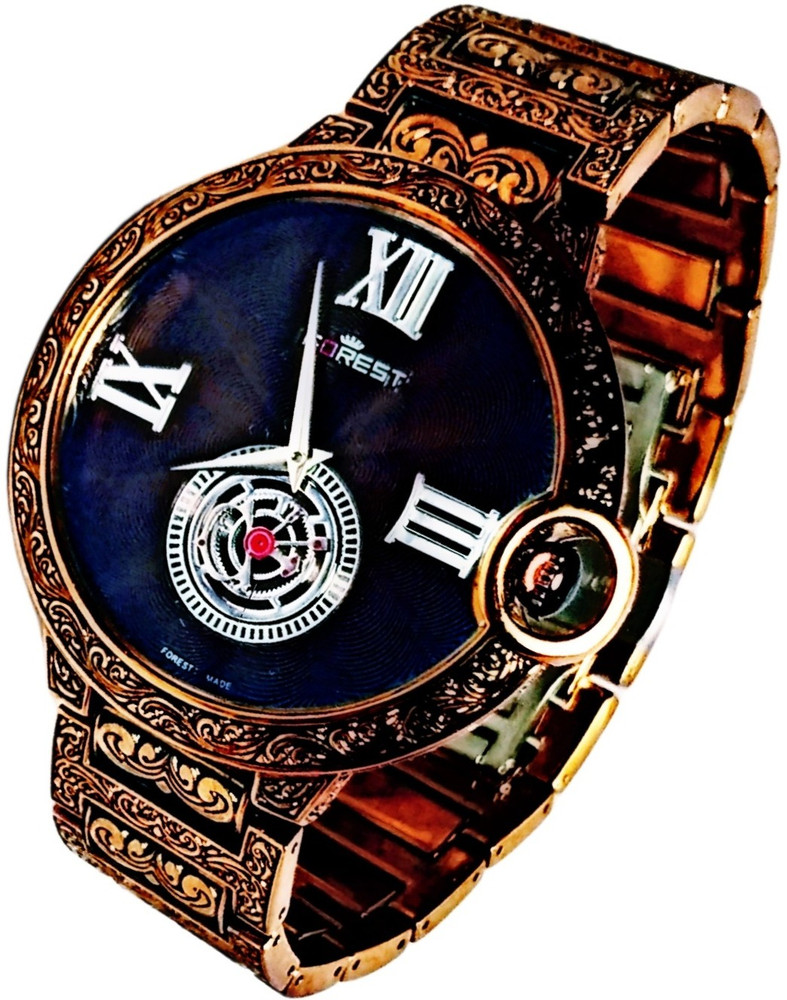 Forest watch flipkart sale