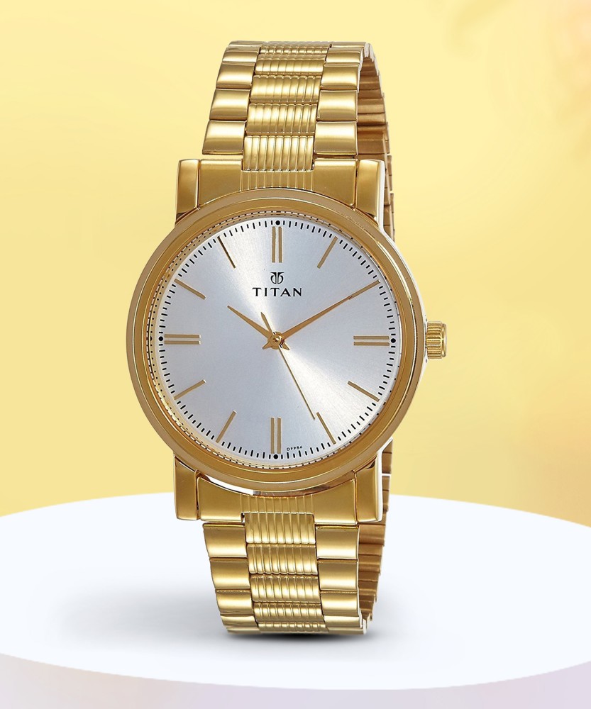 Flipkart 2024 watch 150