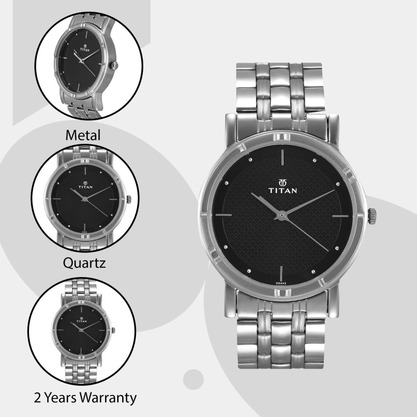 Titan 2018 deals watch online