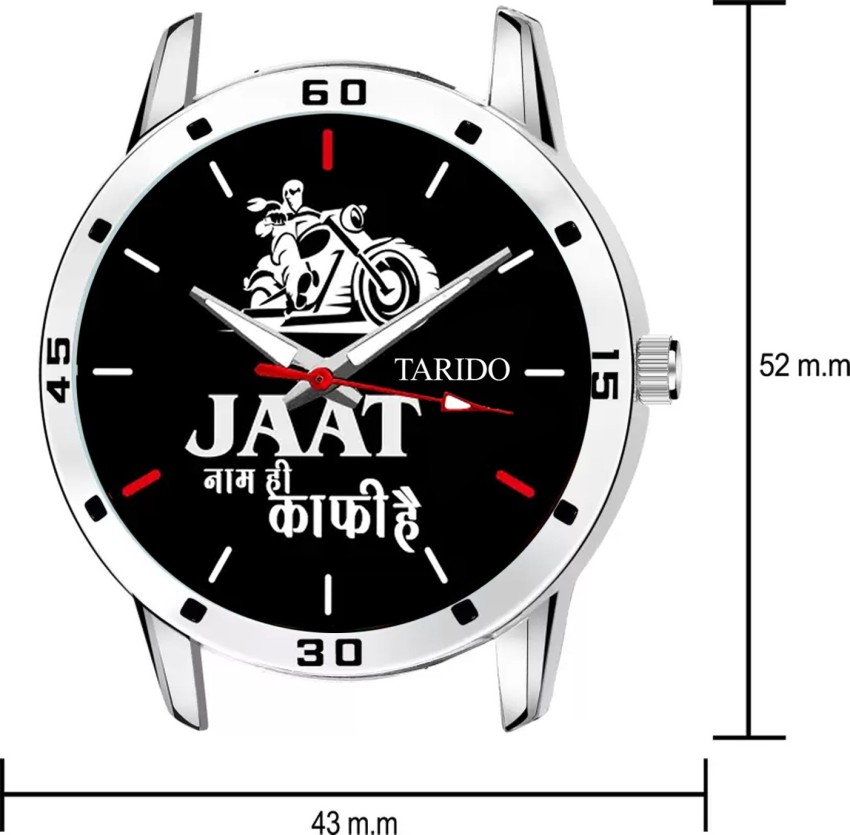 Jaat 2025 watch flipkart