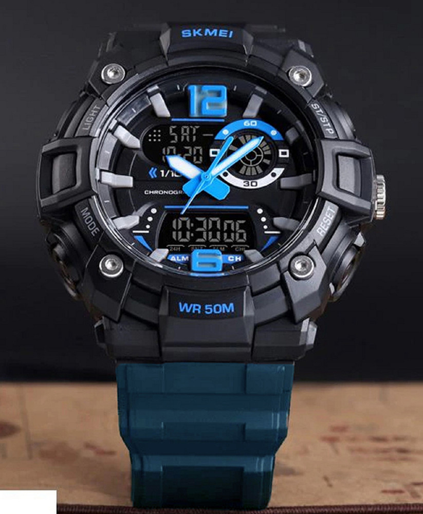 Skmei 1348 outlet