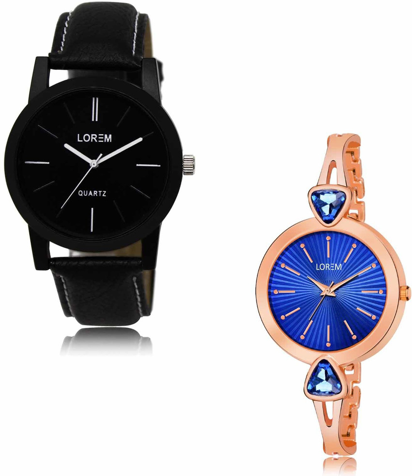 Lorem watch flipkart deals