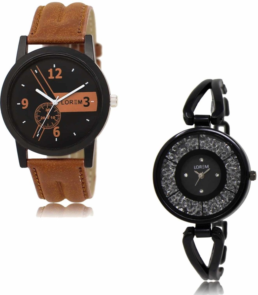 Lorem 2025 watch flipkart