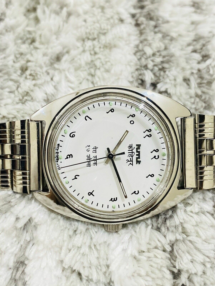 Vintage hmt watches top