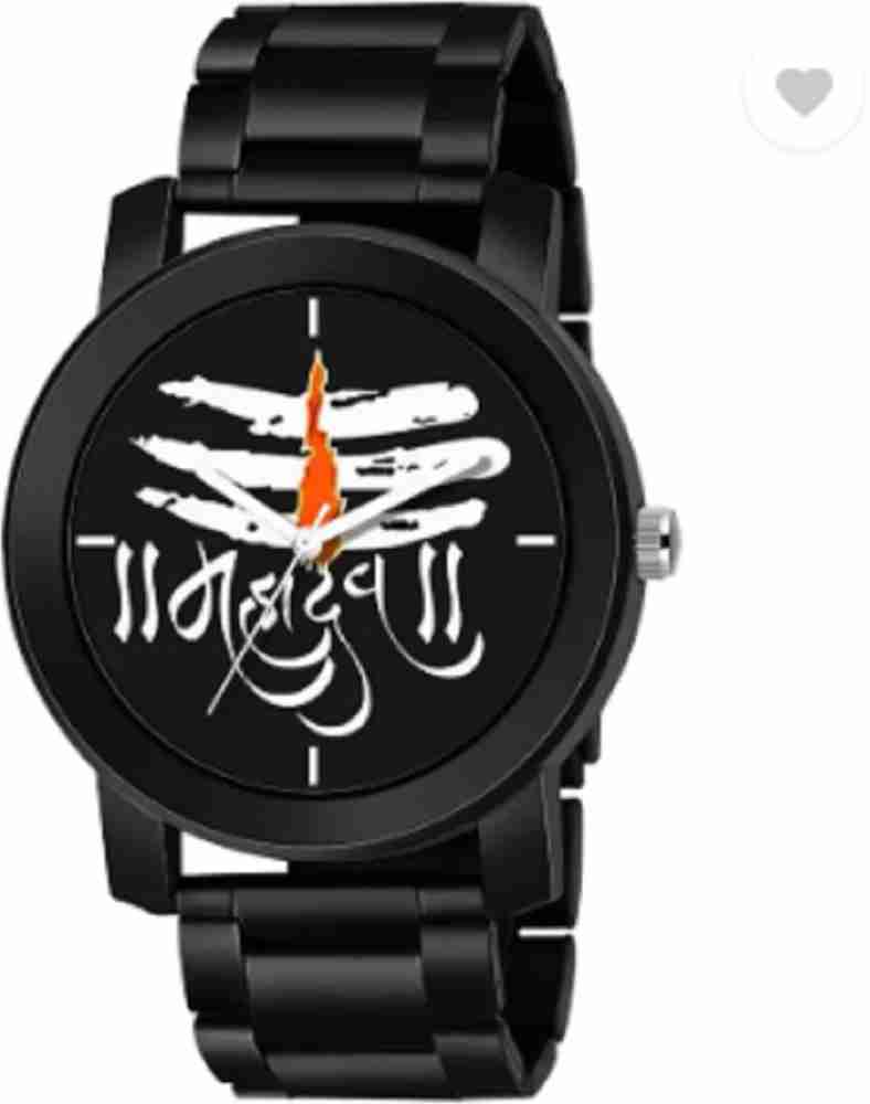 Mahadev on sale watch price