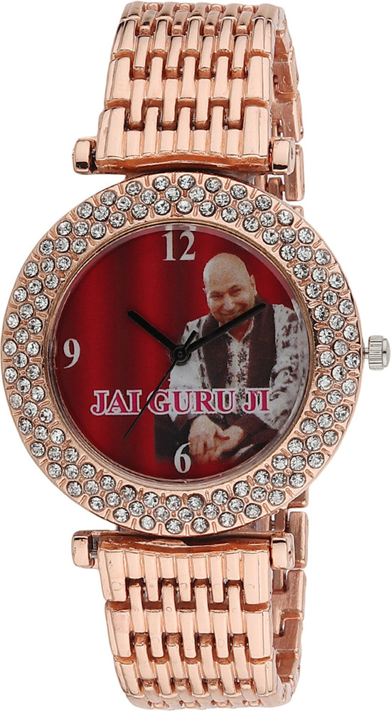 Watch Guru