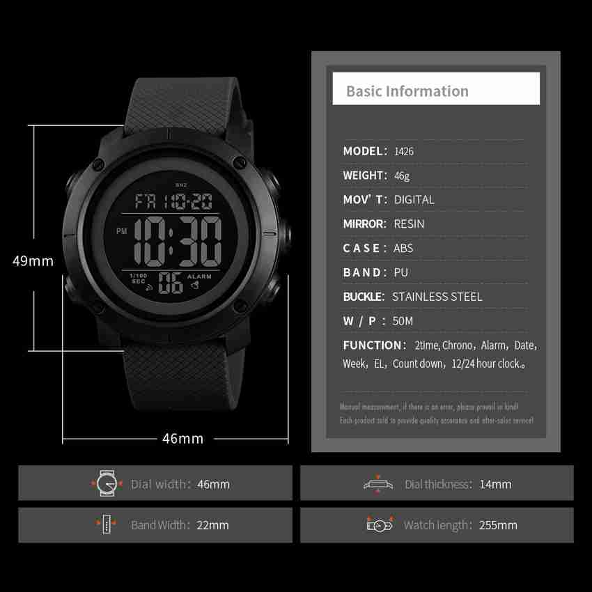 Skmei 1416 online