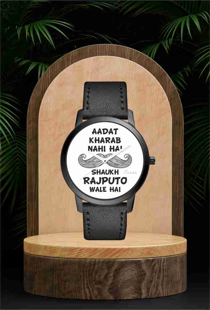 Rajput watch flipkart shop