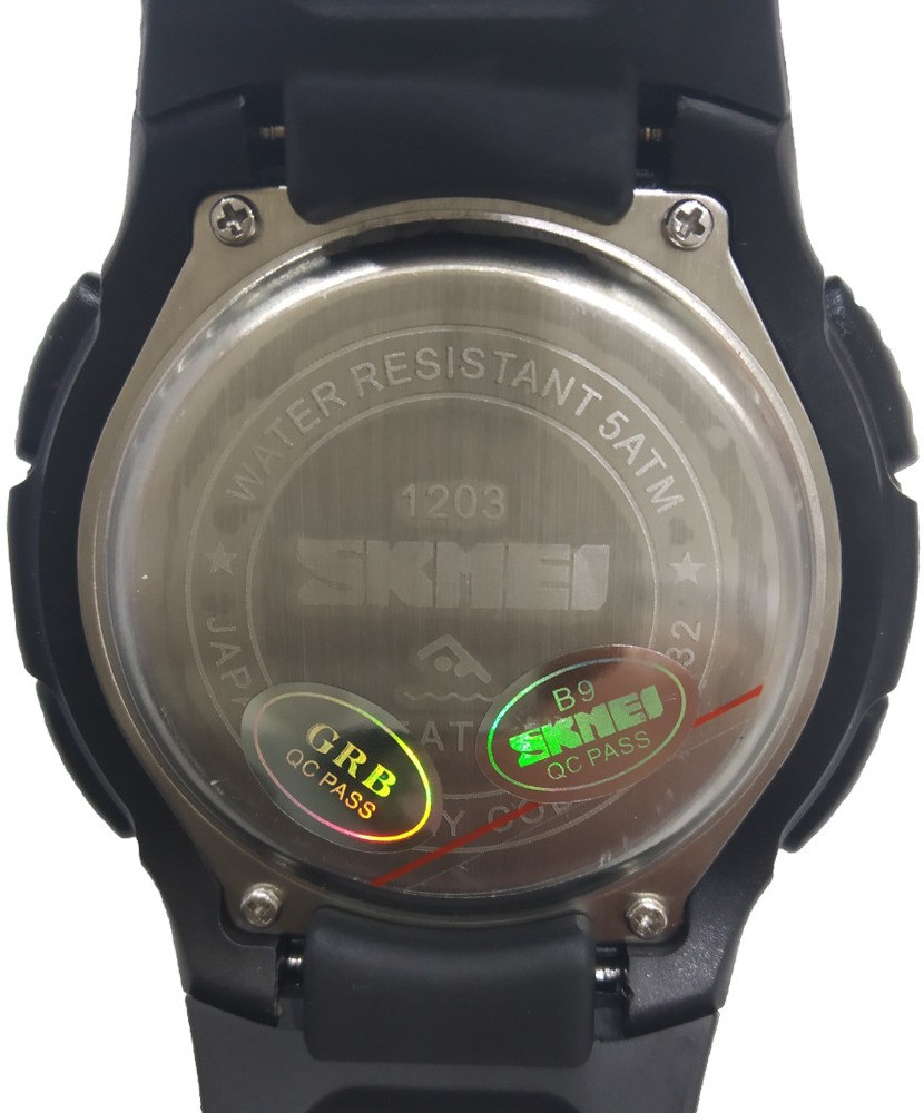 Skmei 1203 store