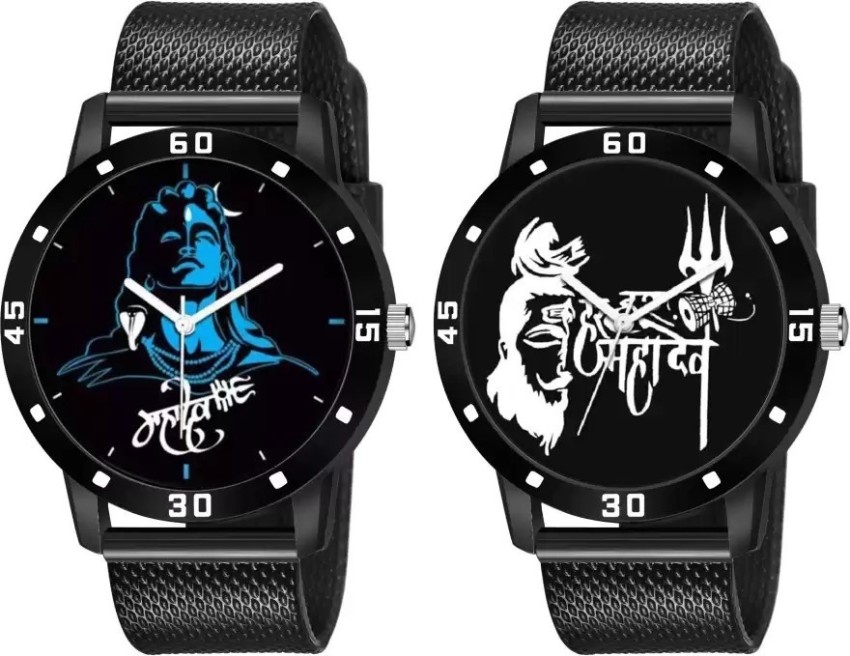 varnihub Watch of Lord Shivaji Mahadev Combo of 2 Watches for Men