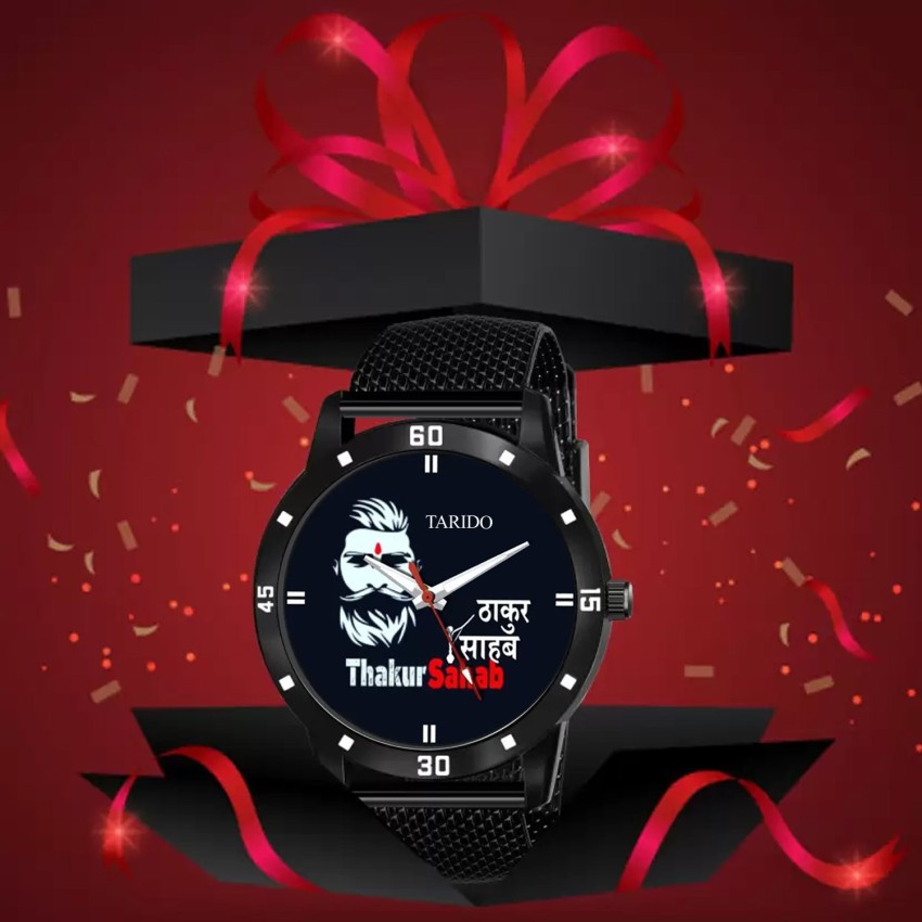 Pubg watch sale flipkart