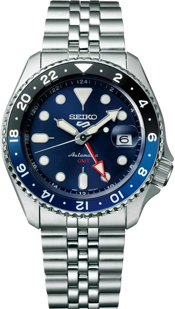 Seiko clearance watches flipkart