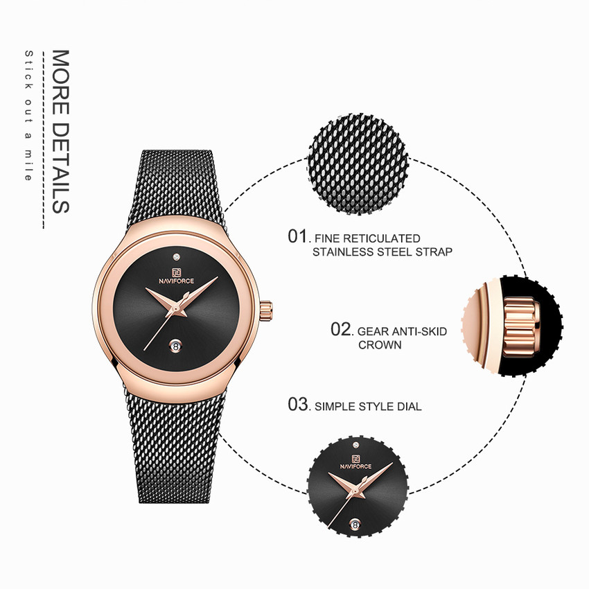 Naviforce 5004 2025