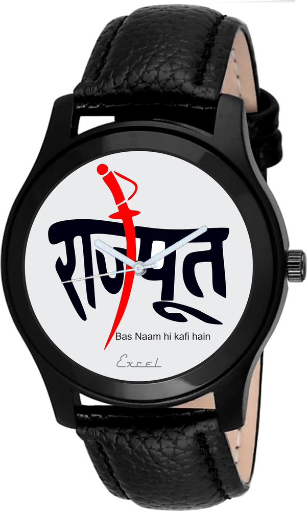EXCEL Analog Watch For Men