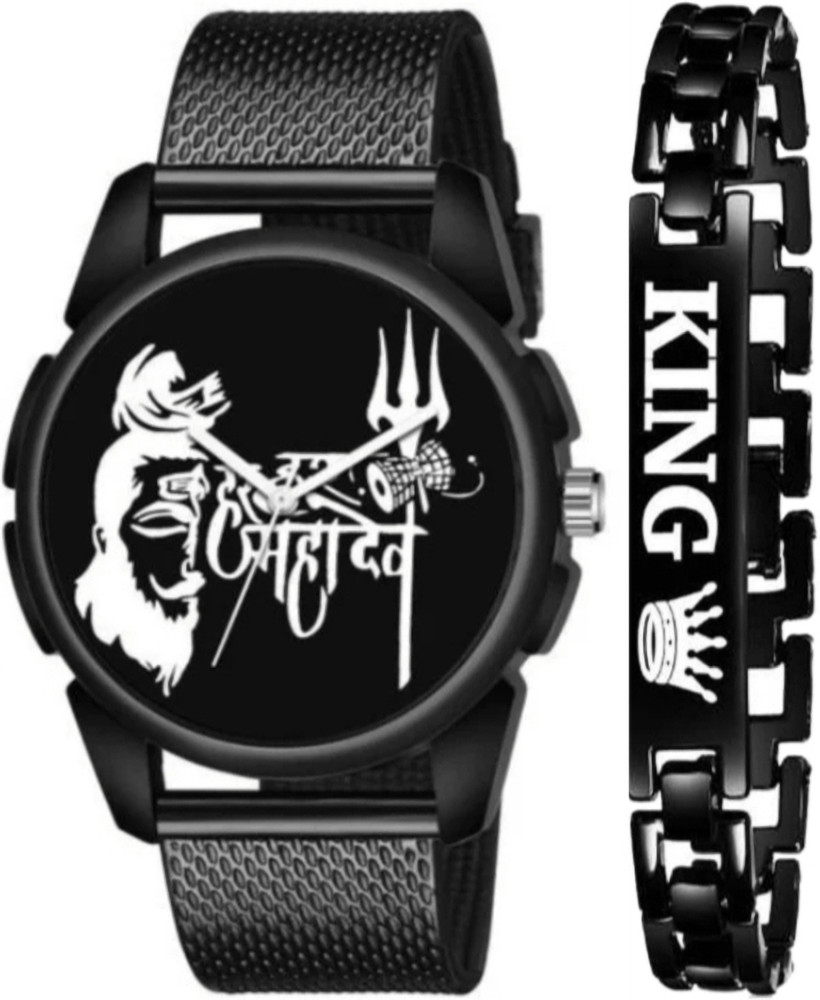 Mahakal wrist watch shop