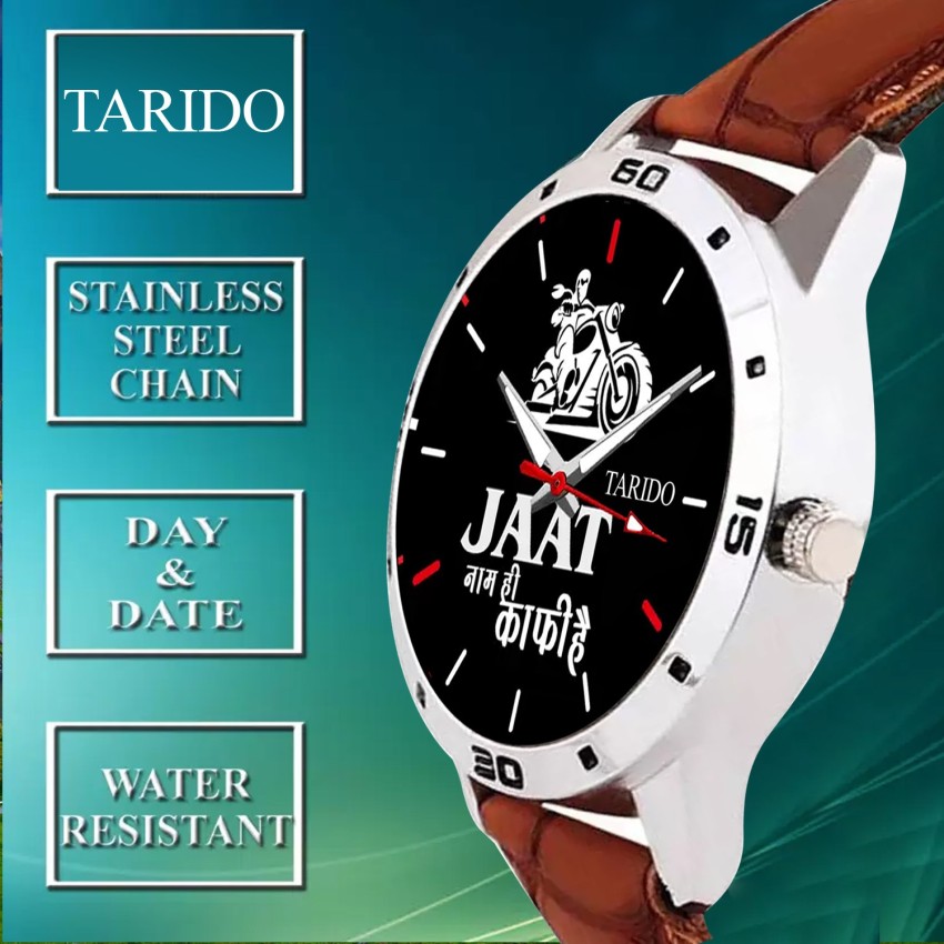 Jaat 2025 watch flipkart