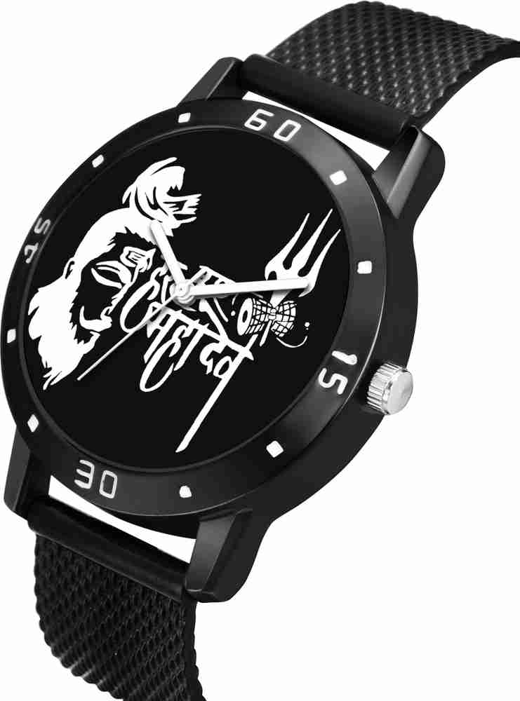 Mahakal cheap watch flipkart