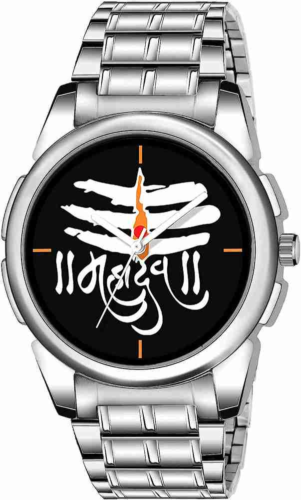 Mahadev hand watch cheap