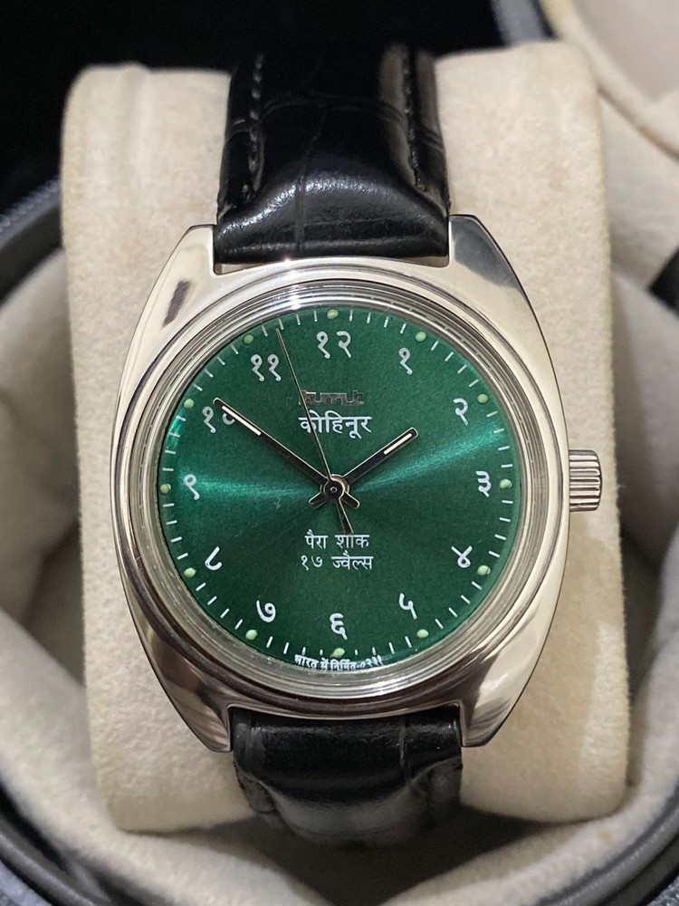 DIXOT HMT kohinoor Green silver 17 Jewels Hand Winding Mens Wrist Watch HMT Analog Watch For Men Buy DIXOT HMT kohinoor Green silver 17 Jewels Hand Winding Mens Wrist Watch
