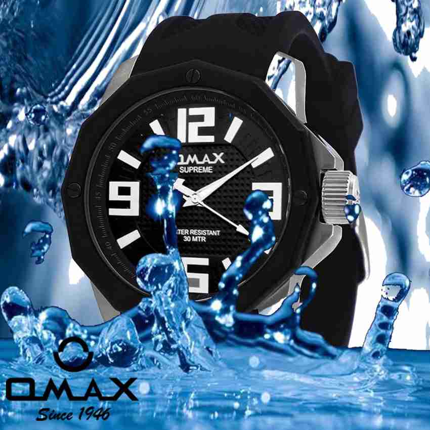 Omax supreme watch store price