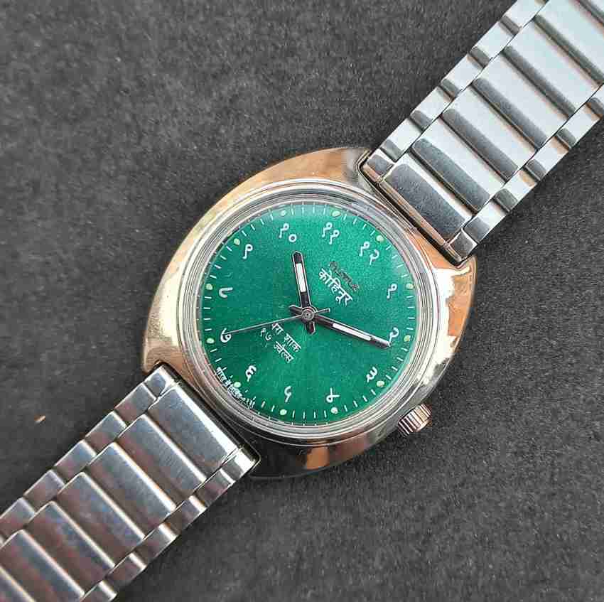PARVEEN Vintage HMT Kohinoor Sunburst Dial HMT Kohinoor Analog