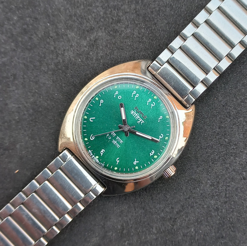Sir G Sir G HMT Vintage Kohinoor Hand Winding Mechanical Watch
