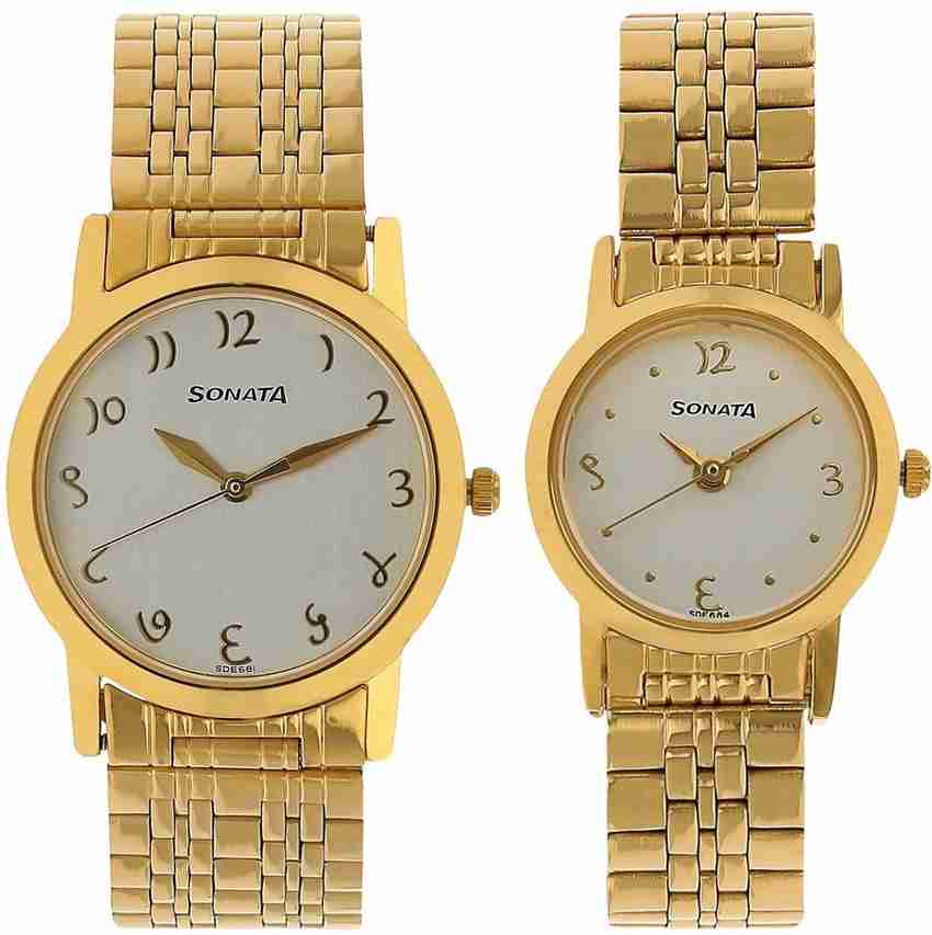 Sonata couple watches flipkart online