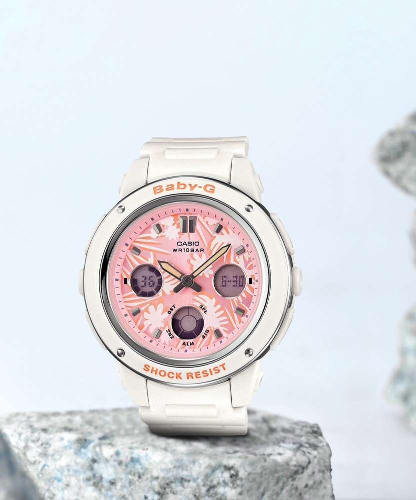 Best baby sale g watch