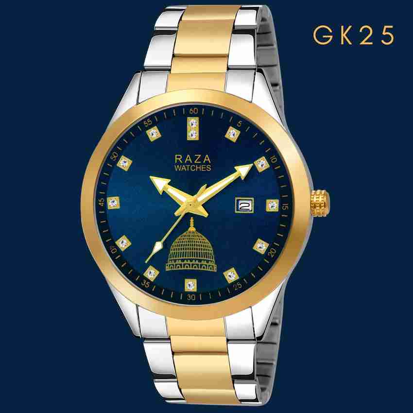 Allisto Europa ISLAMIC Analog Watch For Men Buy Allisto Europa
