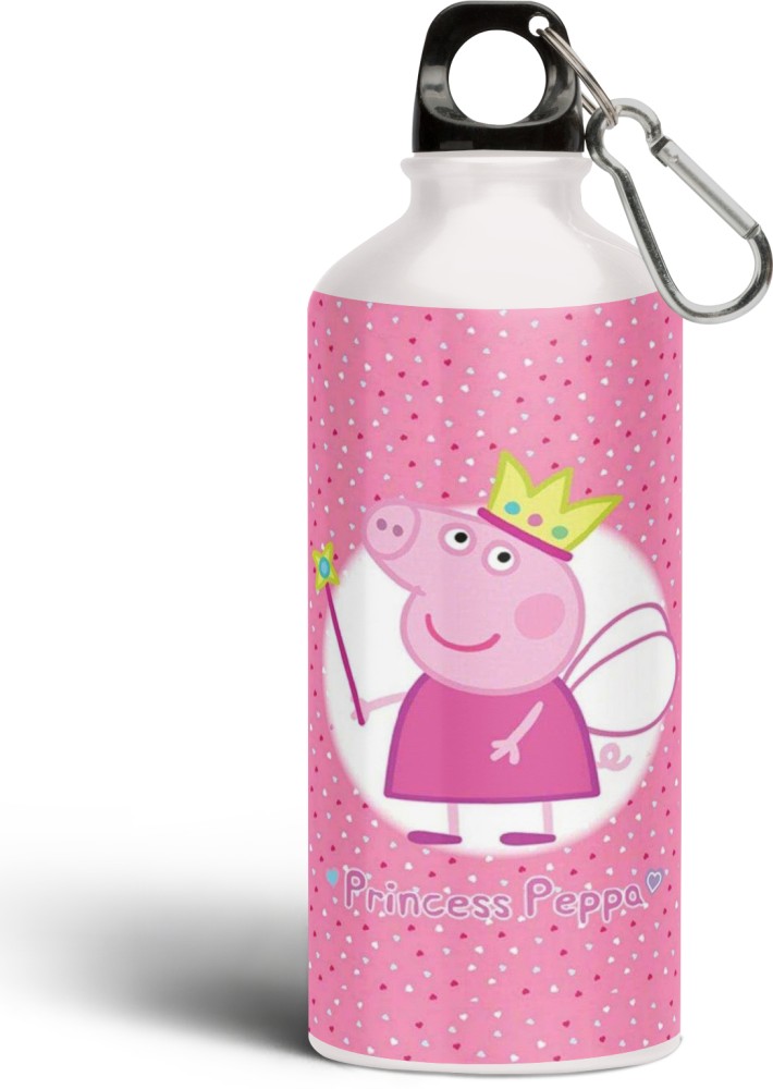 350ML Cute Pig Cartoon Water Bottle For Kids Kindergarten Boys