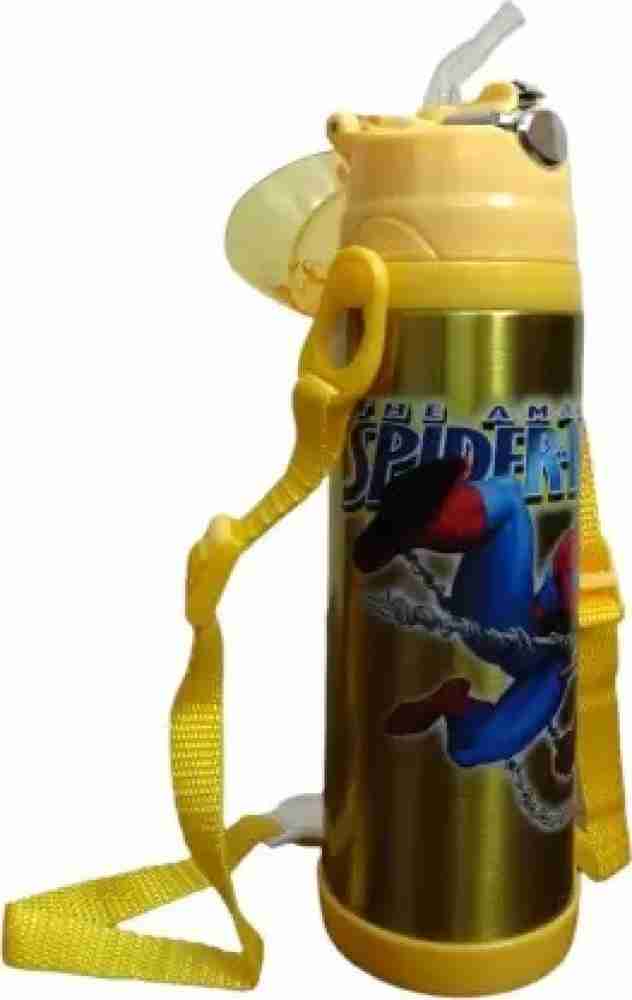 https://rukminim2.flixcart.com/image/850/1000/xif0q/water-bottle/j/z/u/stainless-steel-anti-leak-kids-cartoon-water-bottle-with-sipper-original-imagnvxywfyuu54n.jpeg?q=20